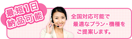 �V�K�_��X�}�[�g�t�H��,�X�}�[�g�t�H�������O�~