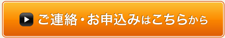 �V�K�_��X�}�[�g�t�H��,�X�}�[�g�t�H�������O�~